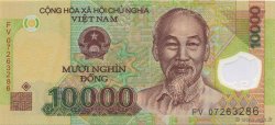 10000 Dong VIETNAM  2007 P.119b FDC