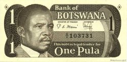 1 Pula BOTSWANA (REPUBLIC OF)  1983 P.06a UNC