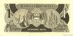 1 Pula BOTSWANA (REPUBLIC OF)  1983 P.06a UNC