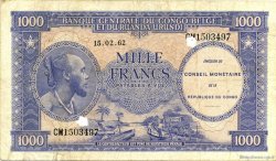 1000 Francs Annulé REPUBBLICA DEMOCRATICA DEL CONGO  1962 P.002a BB