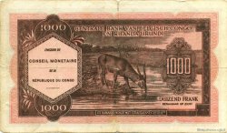 1000 Francs Faux REPUBBLICA DEMOCRATICA DEL CONGO  1962 P.002x q.MB