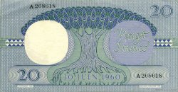 20 Francs REPúBLICA DEMOCRáTICA DEL CONGO  1961 P.004a MBC+