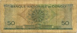 50 Francs CONGO, DEMOCRATIC REPUBLIC  1962 P.005a VG
