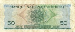 50 Francs REPUBBLICA DEMOCRATICA DEL CONGO  1962 P.005a MB