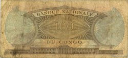100 Francs REPúBLICA DEMOCRáTICA DEL CONGO  1961 P.006a RC