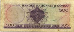 500 Francs CONGO, DEMOCRATIC REPUBLIC  1962 P.007a VG
