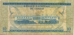 10 Makuta REPUBBLICA DEMOCRATICA DEL CONGO  1967 P.009a MB