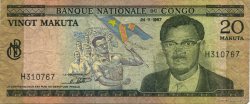 20 Makuta RÉPUBLIQUE DÉMOCRATIQUE DU CONGO  1967 P.010a B