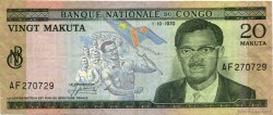 20 Makuta REPUBBLICA DEMOCRATICA DEL CONGO  1970 P.010b BB