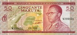 50 Makuta DEMOKRATISCHE REPUBLIK KONGO  1968 P.011a fST+
