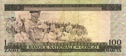 1 Zaïre - 100 Makuta DEMOKRATISCHE REPUBLIK KONGO  1968 P.012a fSS