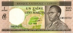 1 Zaïre - 100 Makuta DEMOKRATISCHE REPUBLIK KONGO  1968 P.012a fST+