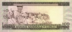 1 Zaïre - 100 Makuta REPúBLICA DEMOCRáTICA DEL CONGO  1970 P.012b MBC a EBC