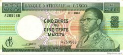 5 Zaïres - 500 Makuta REPUBBLICA DEMOCRATICA DEL CONGO  1967 P.013a AU