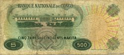 5 Zaïres - 500 Makuta REPUBBLICA DEMOCRATICA DEL CONGO  1967 P.013b q.MB