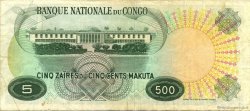 5 Zaïres - 500 Makuta REPUBBLICA DEMOCRATICA DEL CONGO  1968 P.013b BB