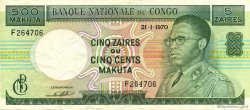 5 Zaïres - 500 Makuta REPUBBLICA DEMOCRATICA DEL CONGO  1970 P.013b q.SPL