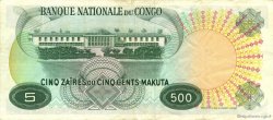 5 Zaïres - 500 Makuta REPUBBLICA DEMOCRATICA DEL CONGO  1970 P.013b q.SPL