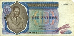 10 Zaïres REPúBLICA DEMOCRáTICA DEL CONGO  1971 P.015a BC+