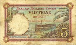 5 Francs CONGO BELGE Stanleyville 1926 P.08d TB
