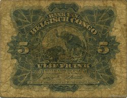 5 Francs BELGIAN CONGO  1949 P.13B G