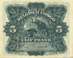 5 Francs BELGIAN CONGO  1949 P.13B XF