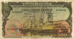 500 Francs BELGISCH-KONGO  1957 P.34 SGE