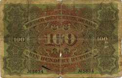 100 Rupien Deutsch Ostafrikanische Bank  1905 P.04 RC+