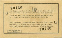 1 Rupie Deutsch Ostafrikanische Bank  1915 P.11b VF
