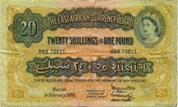 20 Shillings - 1 Pound EAST AFRICA  1956 P.35 F+