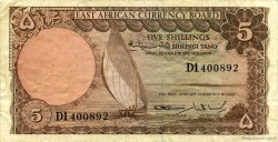 5 Shillings EAST AFRICA  1964 P.45 VF