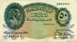 50 Piastres EGITTO  1944 P.021b q.SPL