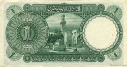 1 Pound EGITTO  1945 P.022c q.SPL