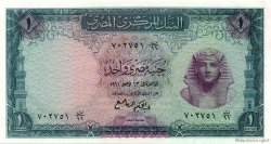 1 Pound EGIPTO  1961 P.037a SC+