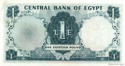 1 Pound ÄGYPTEN  1961 P.037a fST+