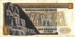 1 Pound EGITTO  1967 P.044 BB
