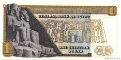 1 Pound ÉGYPTE  1973 P.044 SPL