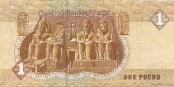 1 Pound ÄGYPTEN  2003 P.050f fVZ