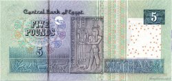 5 Pounds EGIPTO  2004 P.063b SC+