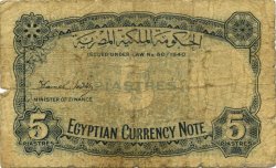5 Piastres ÄGYPTEN  1940 P.164 SGE