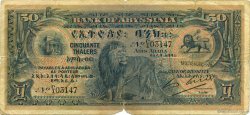 50 Thalers ETIOPIA  1926 P.03 MB