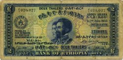 2 Thalers ETHIOPIA  1933 P.06 F-