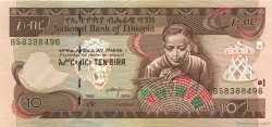 10 Birr ETIOPIA  2003 P.48c FDC
