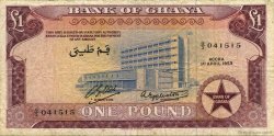 1 Pound GHANA  1959 P.02a F