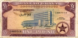 1 Pound GHANA  1961 P.02b F
