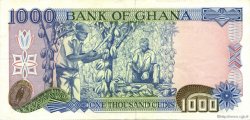 1000 Cedis GHANA  1993 P.29b VZ+