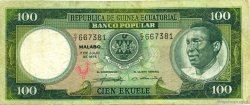 100 Ekuele GUINEA ECUATORIAL  1975 P.06 MBC