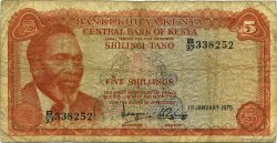 5 Shillings KENYA  1975 P.11b G