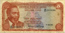 5 Shillings KENYA  1976 P.11c F