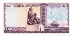 100 Shillings KENYA  1975 P.14b AU-